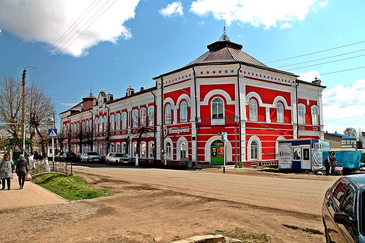 Дом чиркова. Нолинск Кировская область. Город Киров Нолинск.