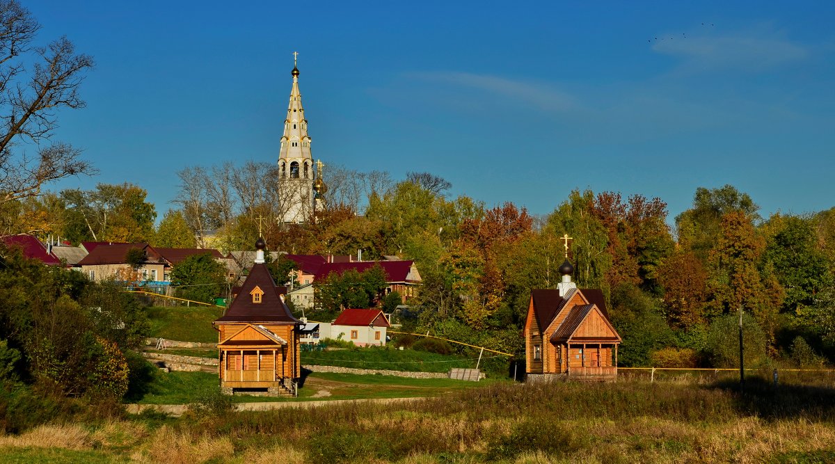 Приволжск