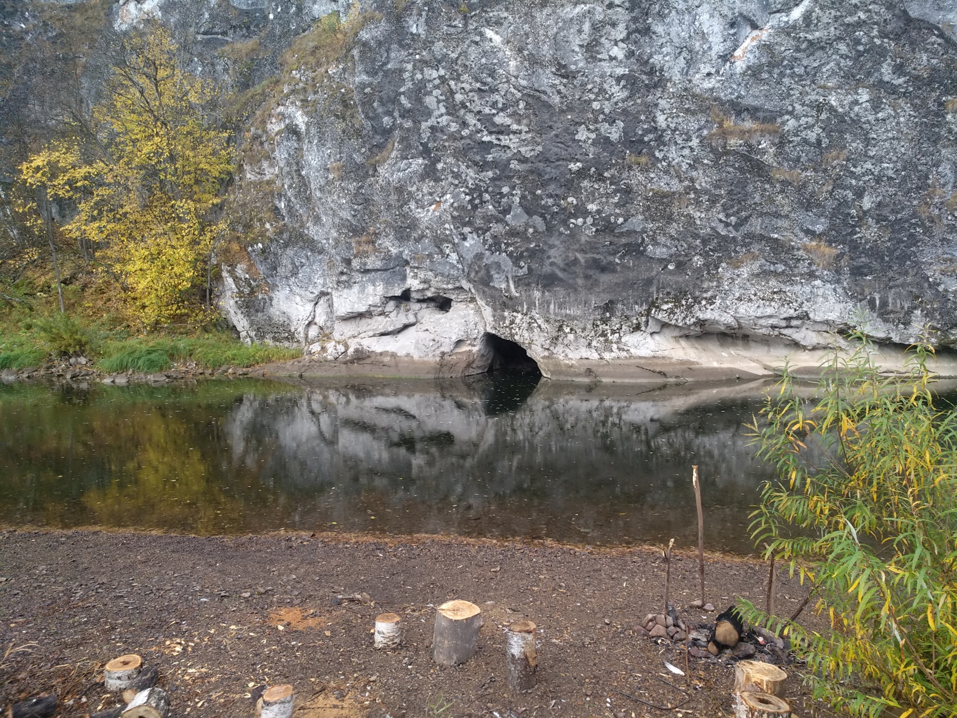 Пещера Катникова