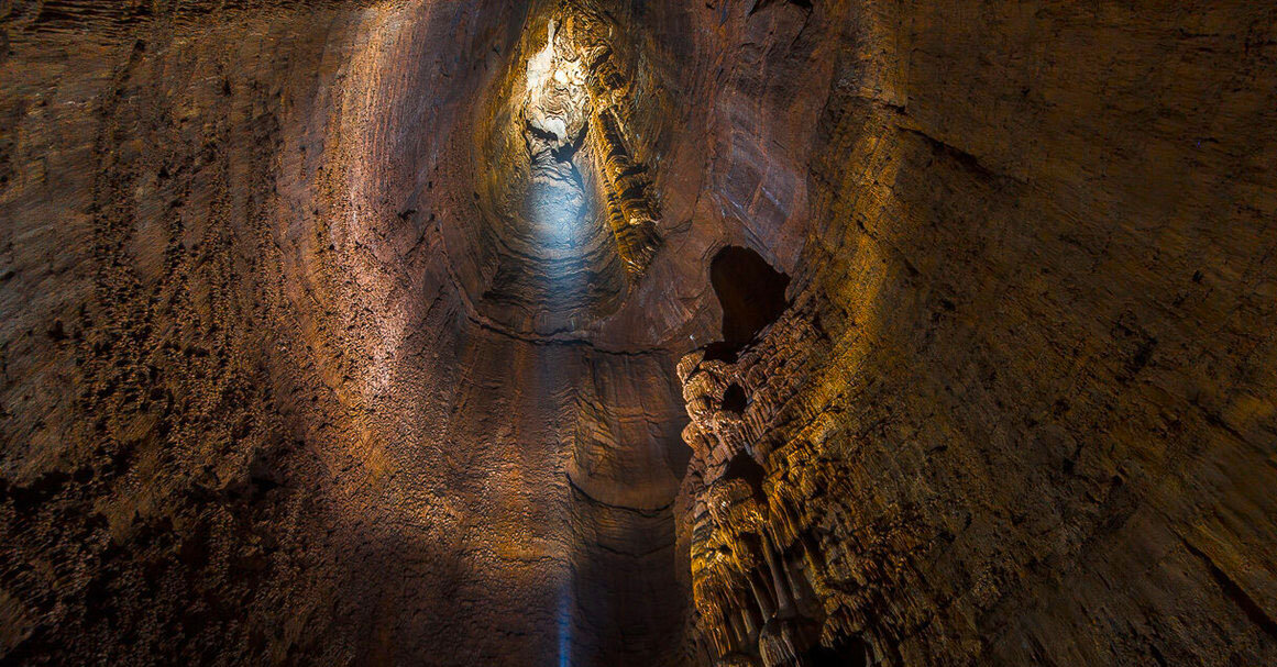 Пещера Киндерлинская