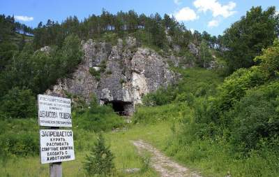 Пещера Денисова