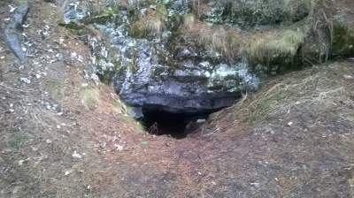 Пещера Мрака